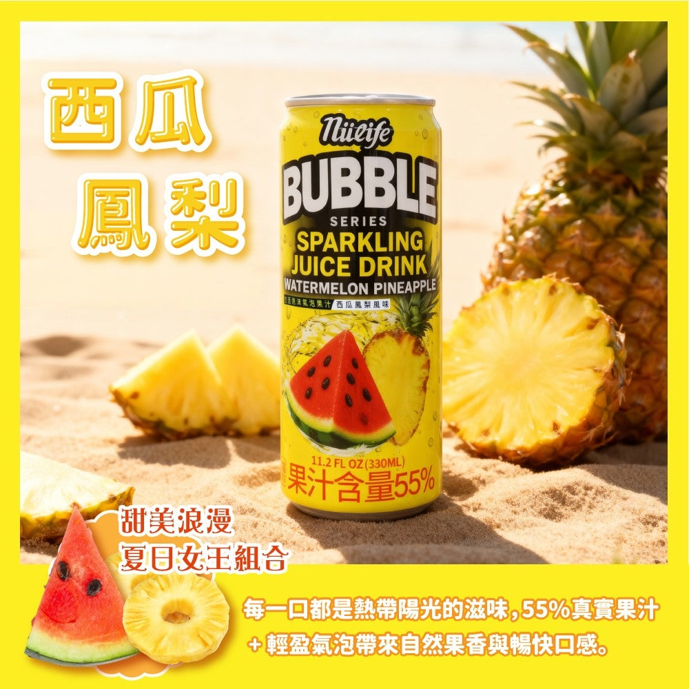 NuLife Sparkling Juice Drink (Watermelon Pineapple)