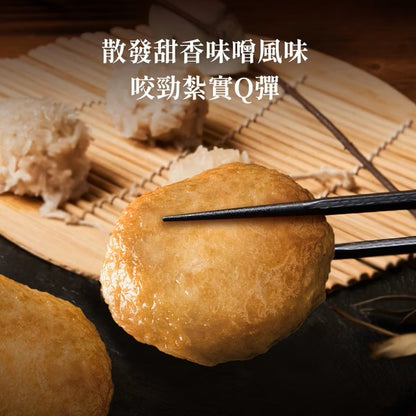 JamesBun JamesBun Fish Cake Slices 2.0  - Fast delivery in Greater Vancouver by Canada Volumes