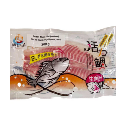 Tilapia Fillet (Skinless)