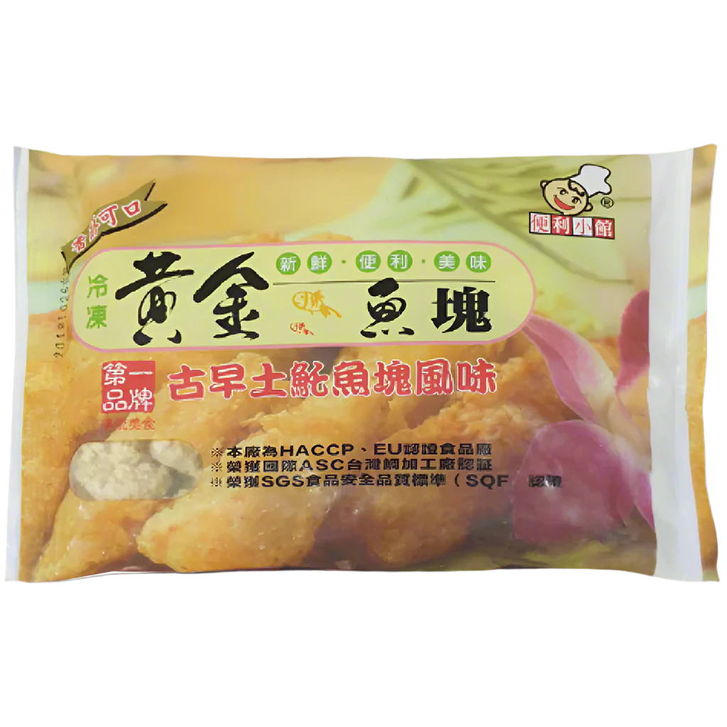 Frozen Fish Nuggets