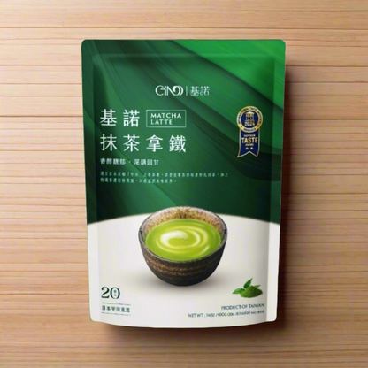 GINO Matcha Latte