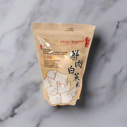 AsianLegend AL Pork & Chinese Cabbage Dumplings  - Fast delivery in Greater Vancouver by Canada Volumes