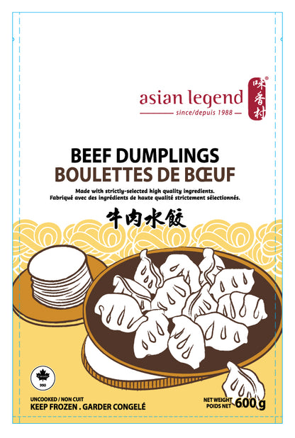 AsianLegend Beef Dumplings 600g*15 - Canada Volumes Wholesale
