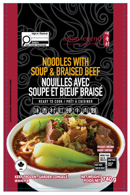 AsianLegend Noodles with Soup & Braised Beef 740g*15 - Canada Volumes Wholesale