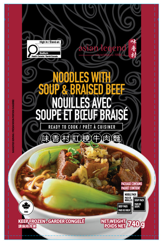 AL Noodles with Soup & Braised Beef