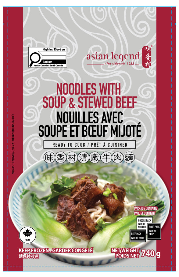 Noodles with Soup & Stewed Beef