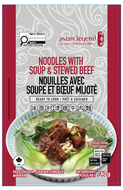 AsianLegend Noodles with Soup & Stewed Beef 740g*15 - Canada Volumes Wholesale