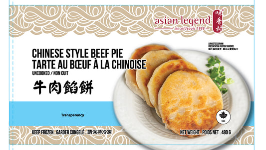 Chinese Style Beef Pie