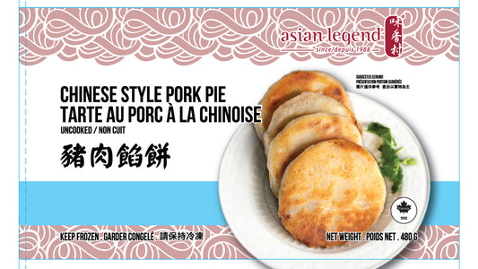 Chinese Style Pork Pie