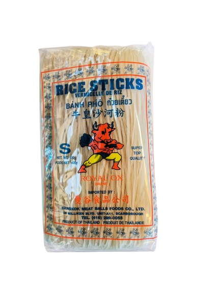 Bangkok Meat Balls Royal Ox Rice Sticks S (1mm)  - Fast delivery in Greater Vancouver by Canada Volumes