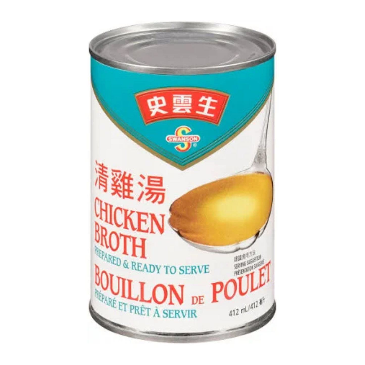 Campbell's Swanson Chicken Broth
