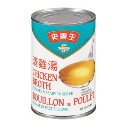 Campbell's Campbell's Swanson Chicken Broth  - Fast delivery in Greater Vancouver by Canada Volumes