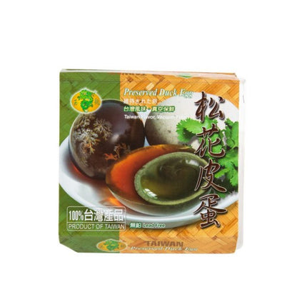 Preserved Duck Egg