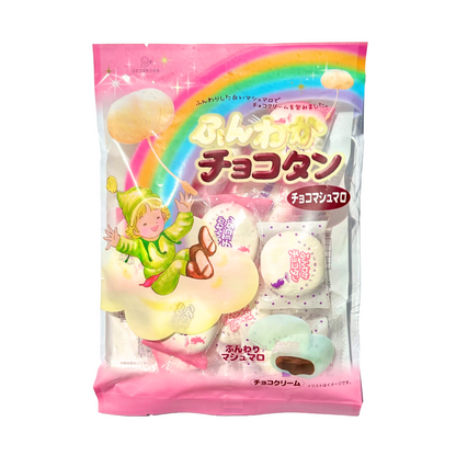 Tenkei Tenkei Chocolate Marshmallow  - Fast delivery in Greater Vancouver by Canada Volumes