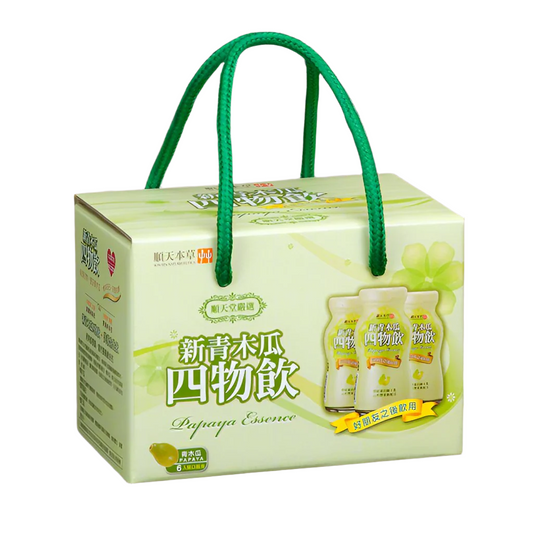 Green Papaya Essence Women's Supplement Giftbox