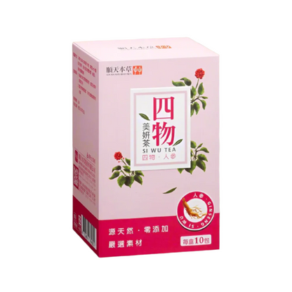 四物美妍茶
