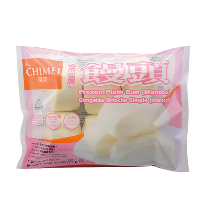 Plain Bun