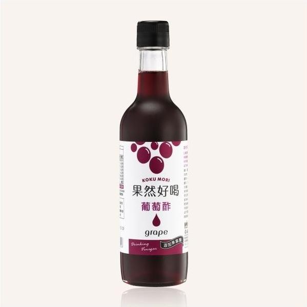 Kokumori Concentrated Grape Vinegar