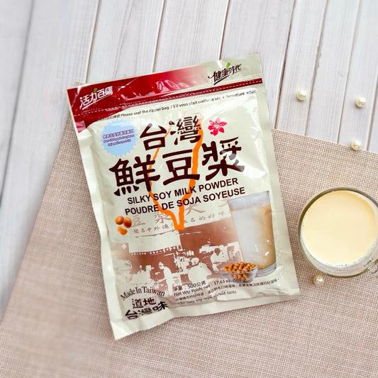 Silky Soy Milk Powder