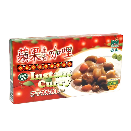 Japanese Mild Apple Instant Curry