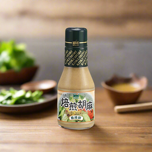 Japanese Sesame Salad Dressing