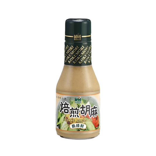 Japanese Sesame Salad Dressing