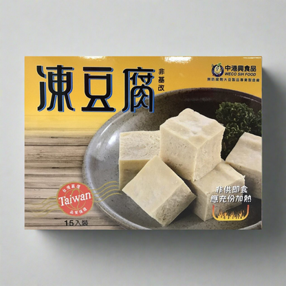 Beanjoy Beanjoy Frozen Tofu  - Fast delivery in Greater Vancouver by Canada Volumes