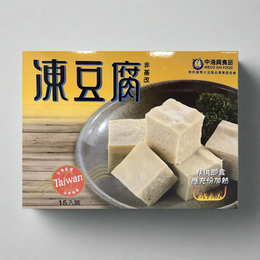 Frozen Tofu