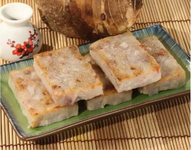 RuXiang Vegan Taro Cake