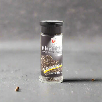 FH Pure Black Pepper Granules