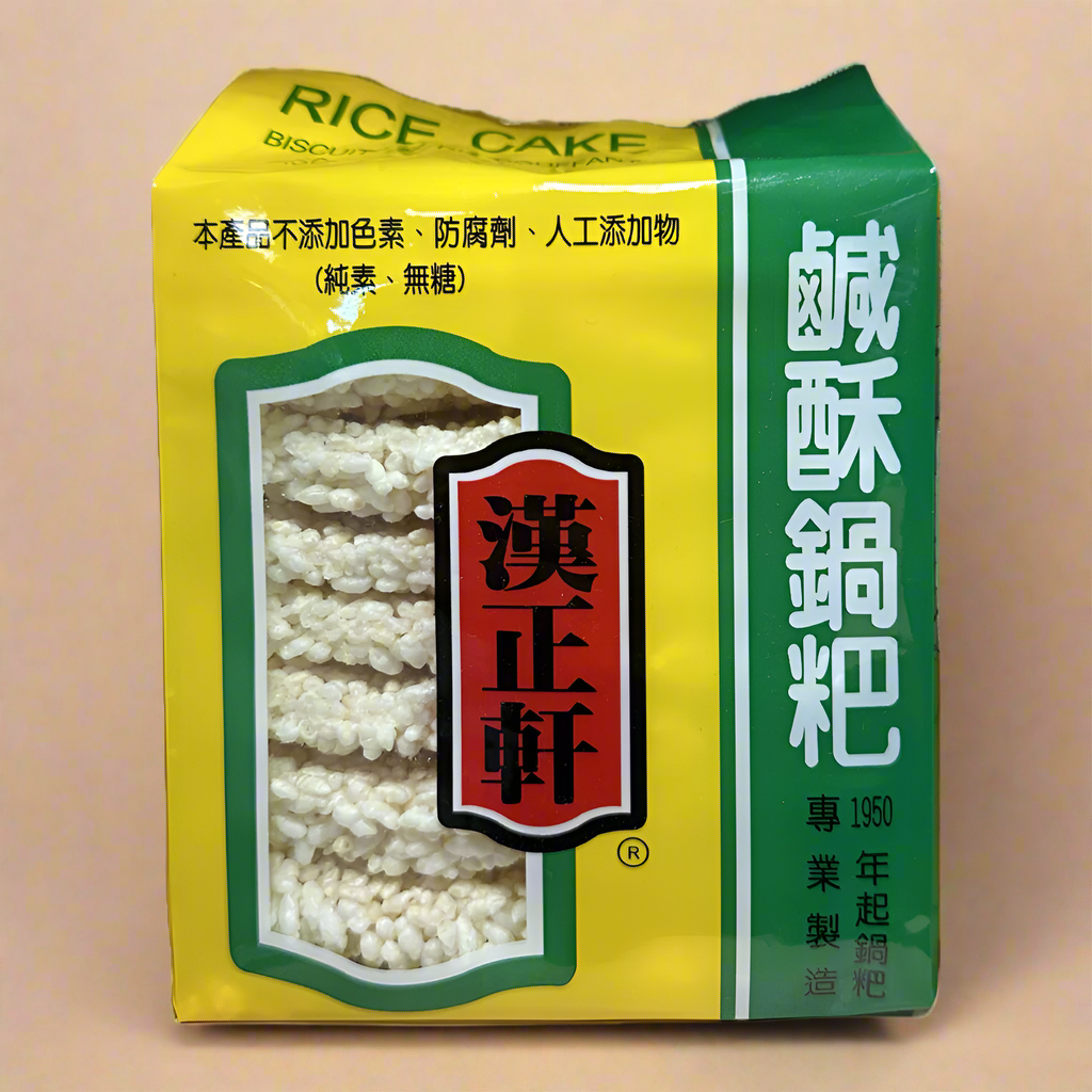 漢正軒  鹹酥鍋粑