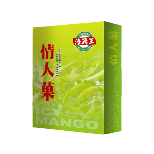 Frozen Shredded Mango