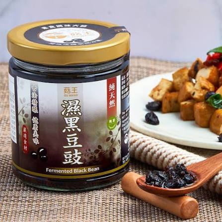 GuWang Fermented Black Bean Sauce