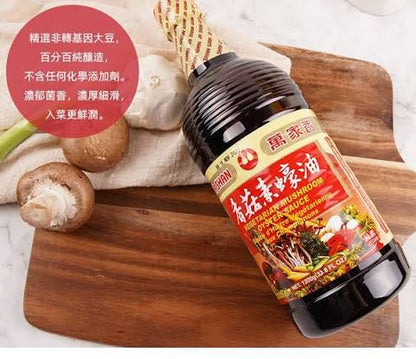 WJS Vegan Mushroom Oyster Sauce