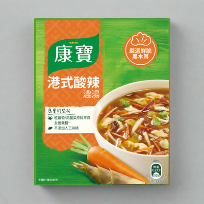 Knorr Knorr Instant Spicy Soup (Two pack)  - Fast delivery in Greater Vancouver by Canada Volumes