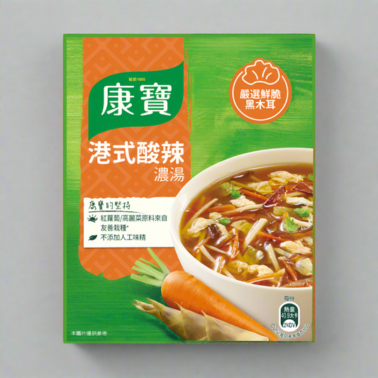 Instant Spicy Soup