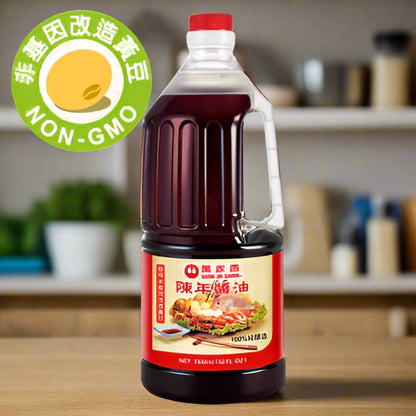 Canada Volumes WJS Soy Sauce  - Fast delivery in Greater Vancouver by Canada Volumes