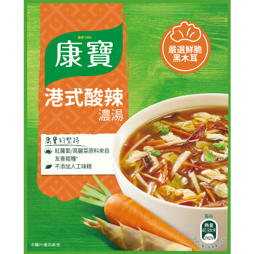 Knorr Instant Spicy Soup 康寶 港式酸辣湯