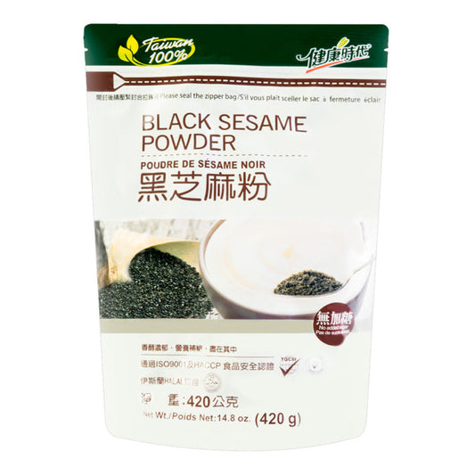 Health Style Black Sesame Powder (Sugar Free) 健康時代 無糖黑芝麻粉