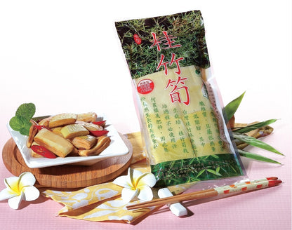 JungJih JungJih Cooked Bamboo Shoots  - Fast delivery in Greater Vancouver by Canada Volumes