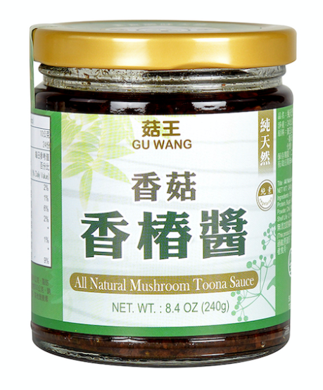Gu Wang All Natural Vegan Mushroom Toona Sauce 菇王 純天然香菇香椿醬