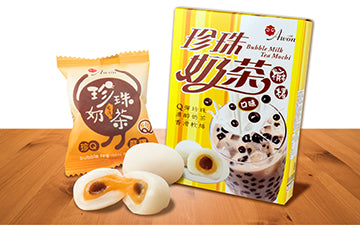 HaoHan Bubble Milk Tea Mochi 浩漢 珍珠奶茶麻糬禮盒