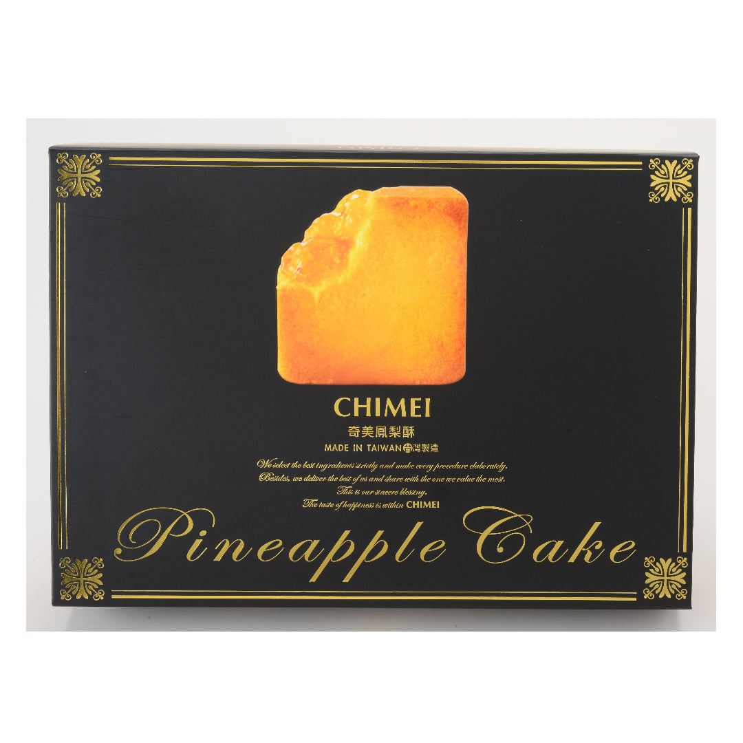 ChiMei Pineapple Cookie Gift 奇美 鳳梨酥禮盒
