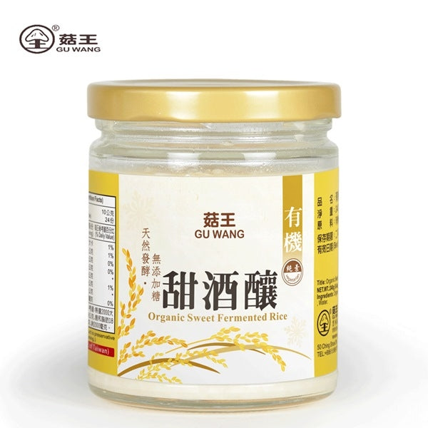 Gu Wang Organic Sweet Fermented Rice 菇王 有機甜酒釀