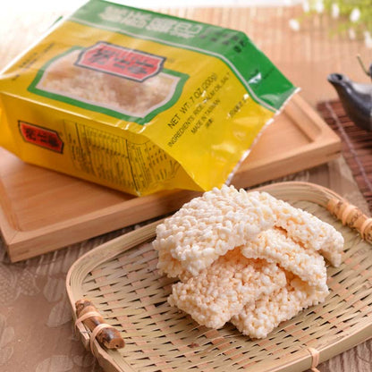 HahnShyuan Fried Rice Crackers