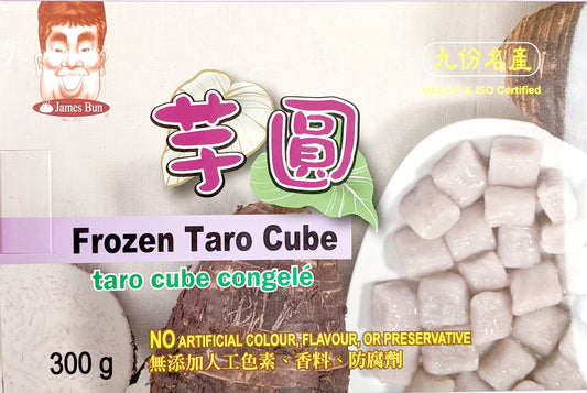 James Bun Frozen Cubed Taro 芋圓