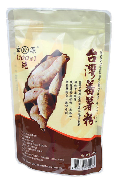 Abundant Taiwan Sweet Potato Starch 章源 台灣蕃薯粉
