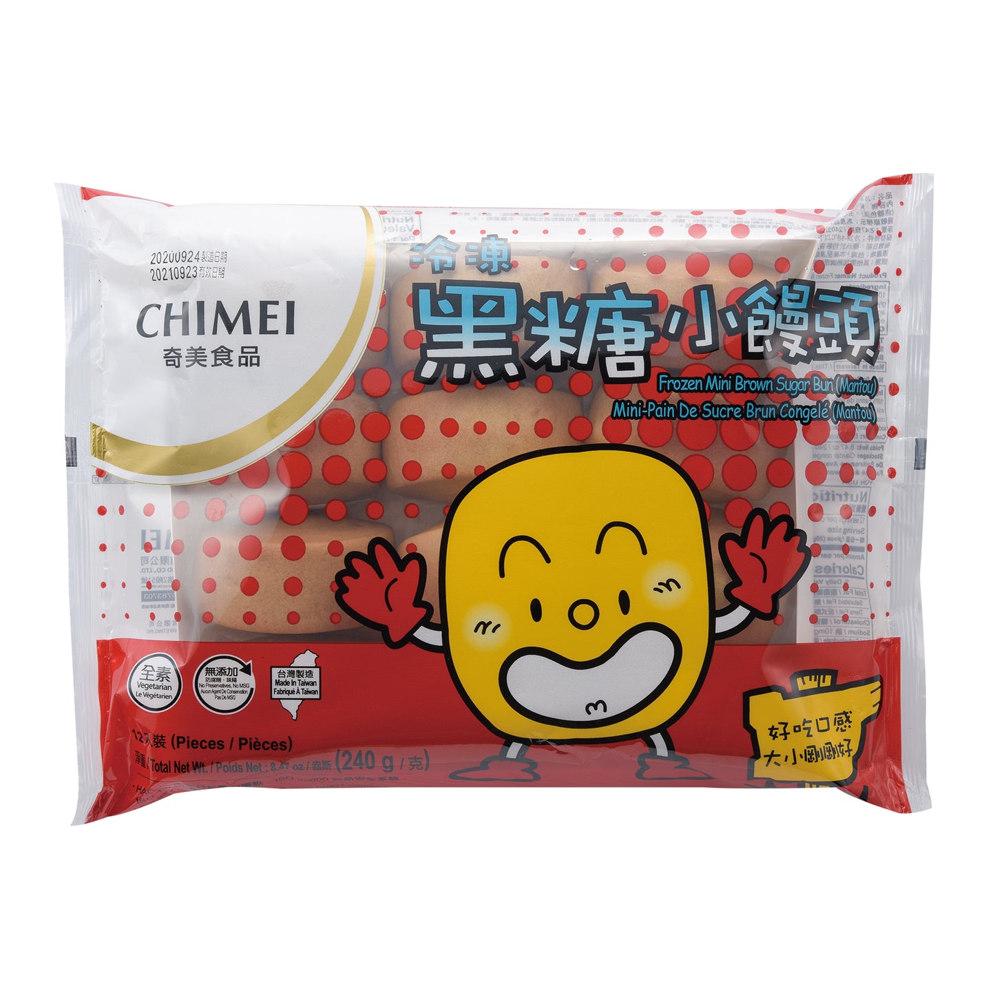 ChiMei Mini BrownSugar Bun 奇美 黑糖小饅頭
