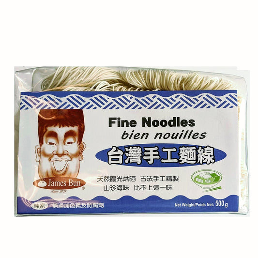 James Bun Fine Noodles 台灣手工麵線
