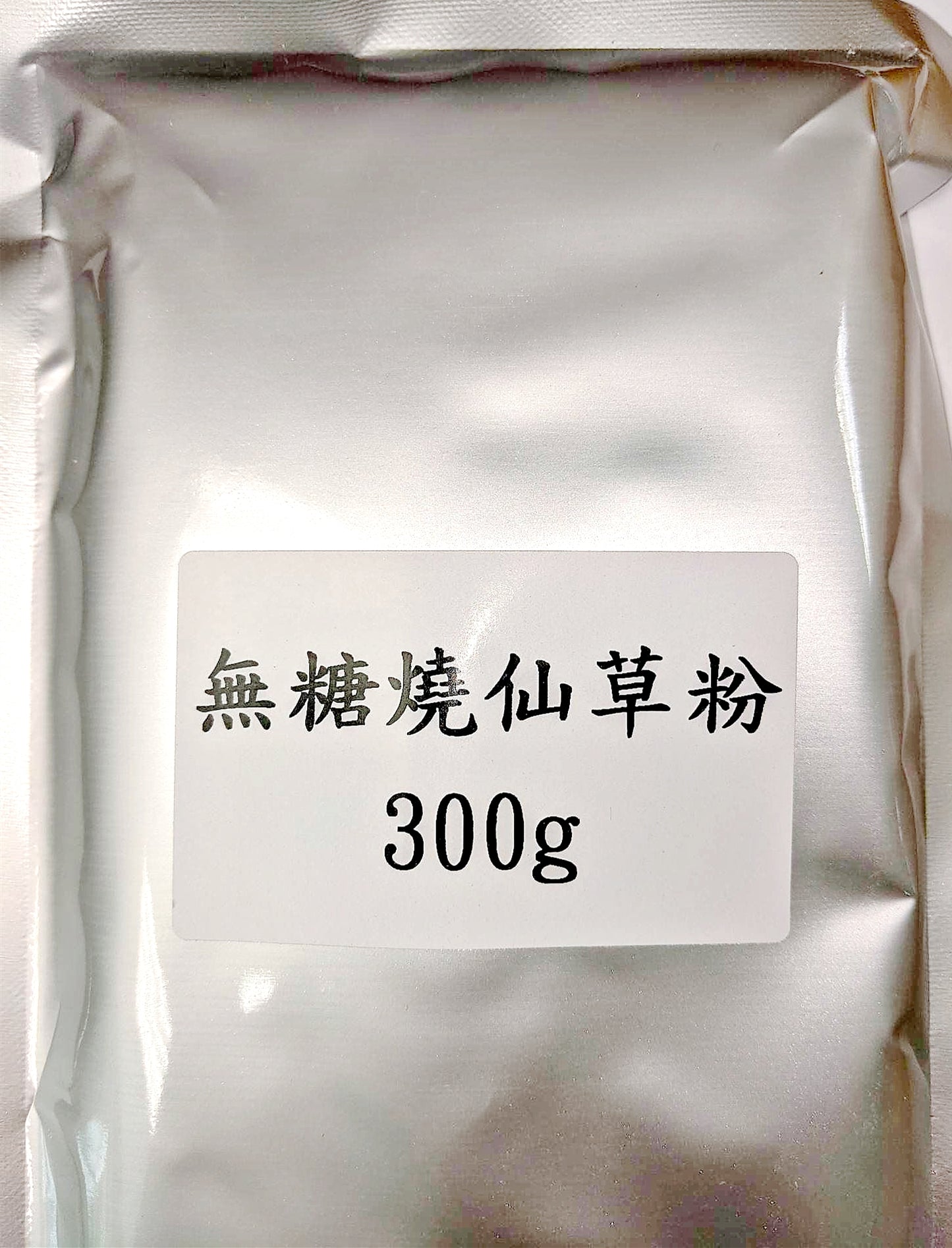 Health Style Hot Herbal Drink Powder 健康時代 無糖燒仙草粉